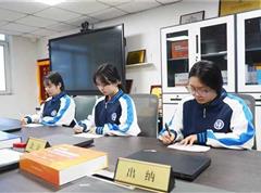 學(xué)生風(fēng)采